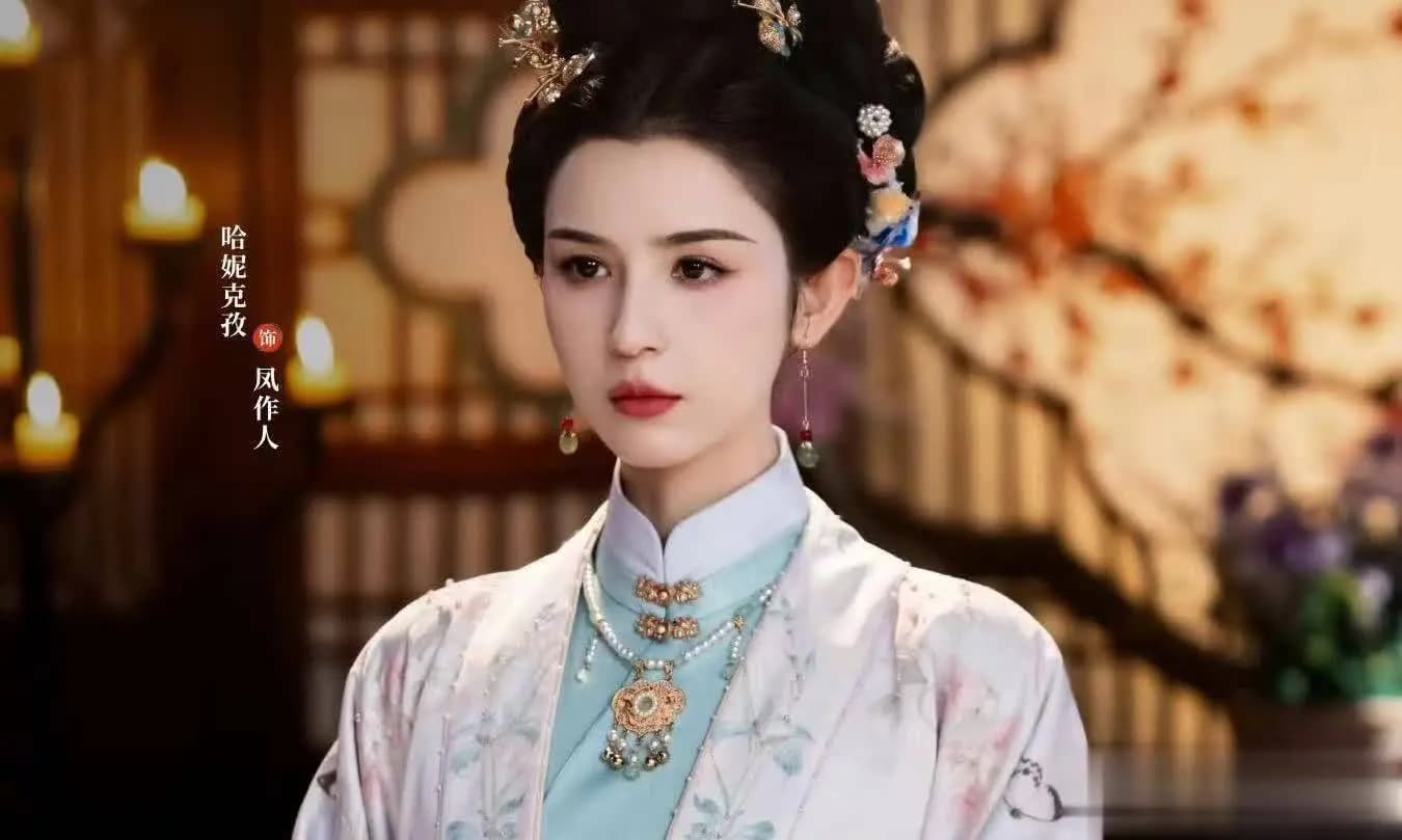 宋茜山河枕与哈妮克孜锦月令剧集海报