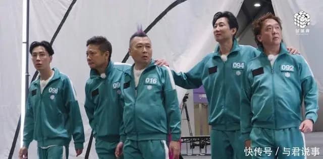 新生代网红在节目中争取曝光机会