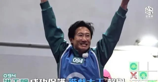 TVB资深艺人展现默契与综艺效果