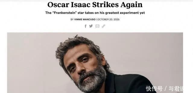 在黑暗森林里,这位演员终于看清了自己