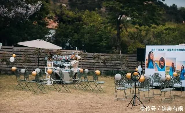 毛家山古村落中的现代咖啡馆与庭院