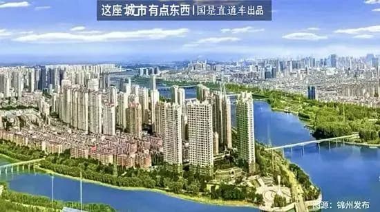 肖战新剧小城良方在辽宁锦州开机取景,粉丝热情应援