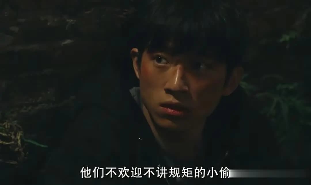 周政杰在电影黄雀中饰演四眼