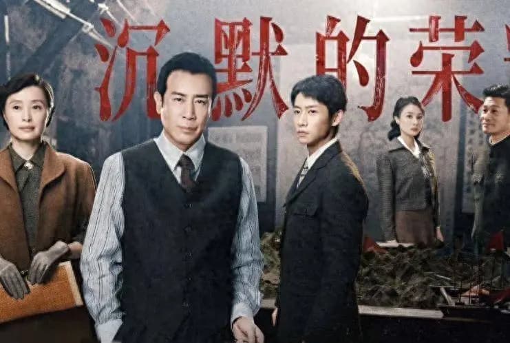 本以为是王炸,结果被“关系户”拖成烂片,《依依向北风》冤不冤