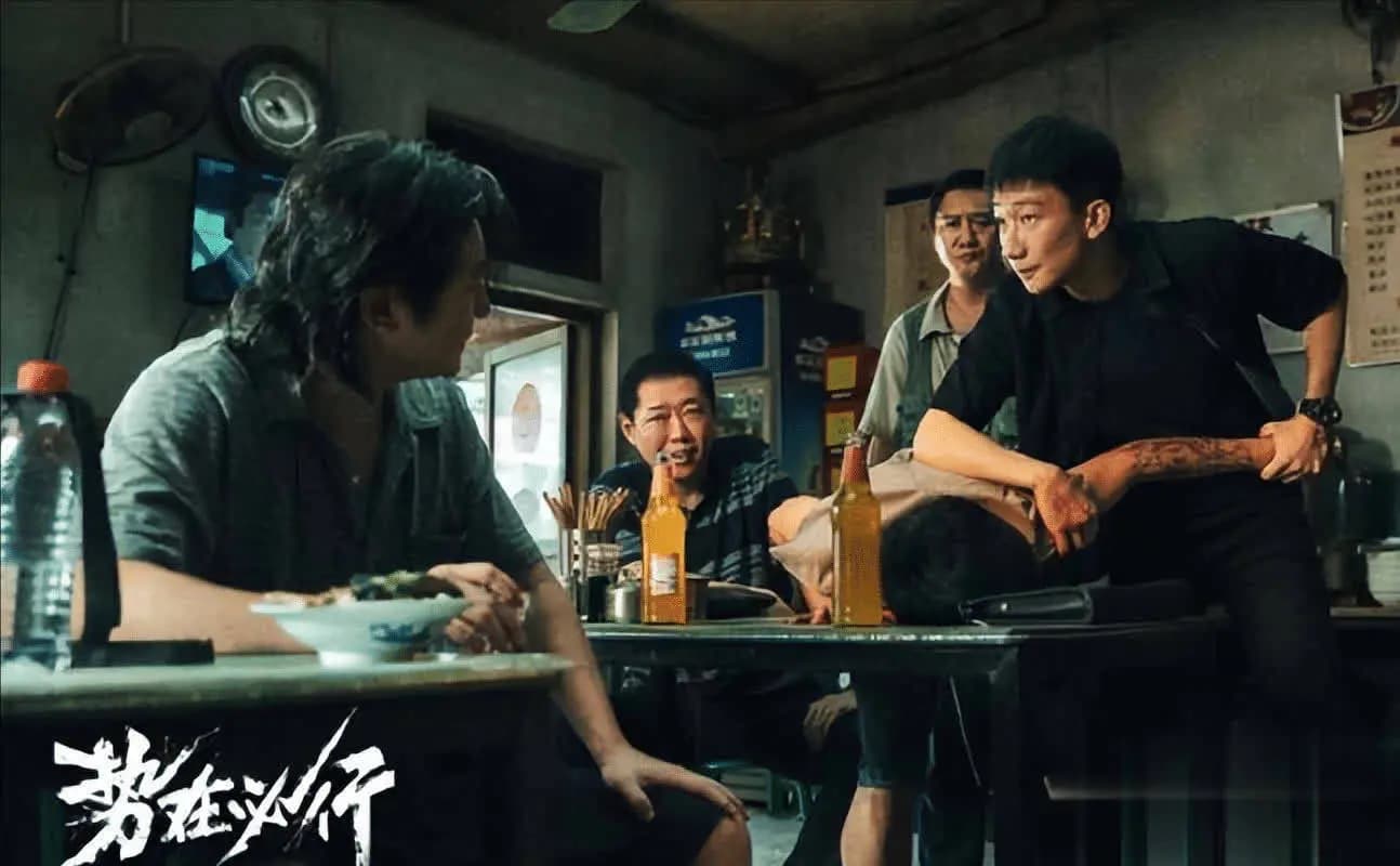 待播刑侦悬疑剧剧照合集