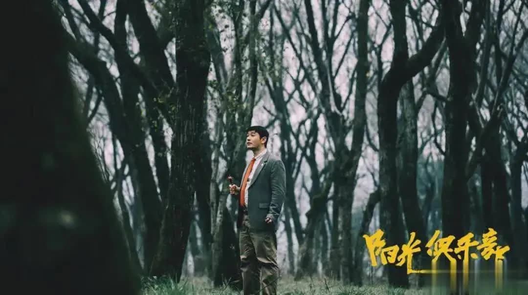 黄晓明在影片中展现的孩童般纯真眼神特写