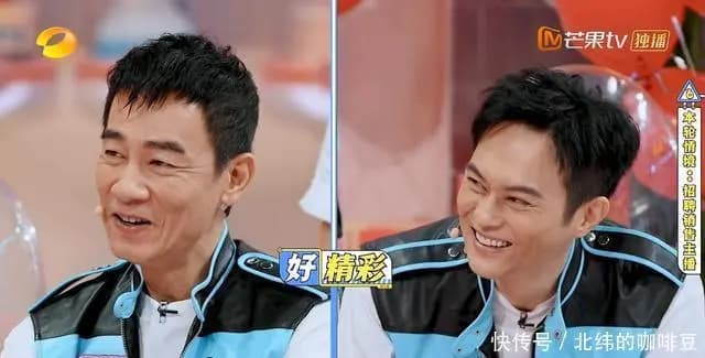 你好星期六全体嘉宾在中医馆场景的大合照