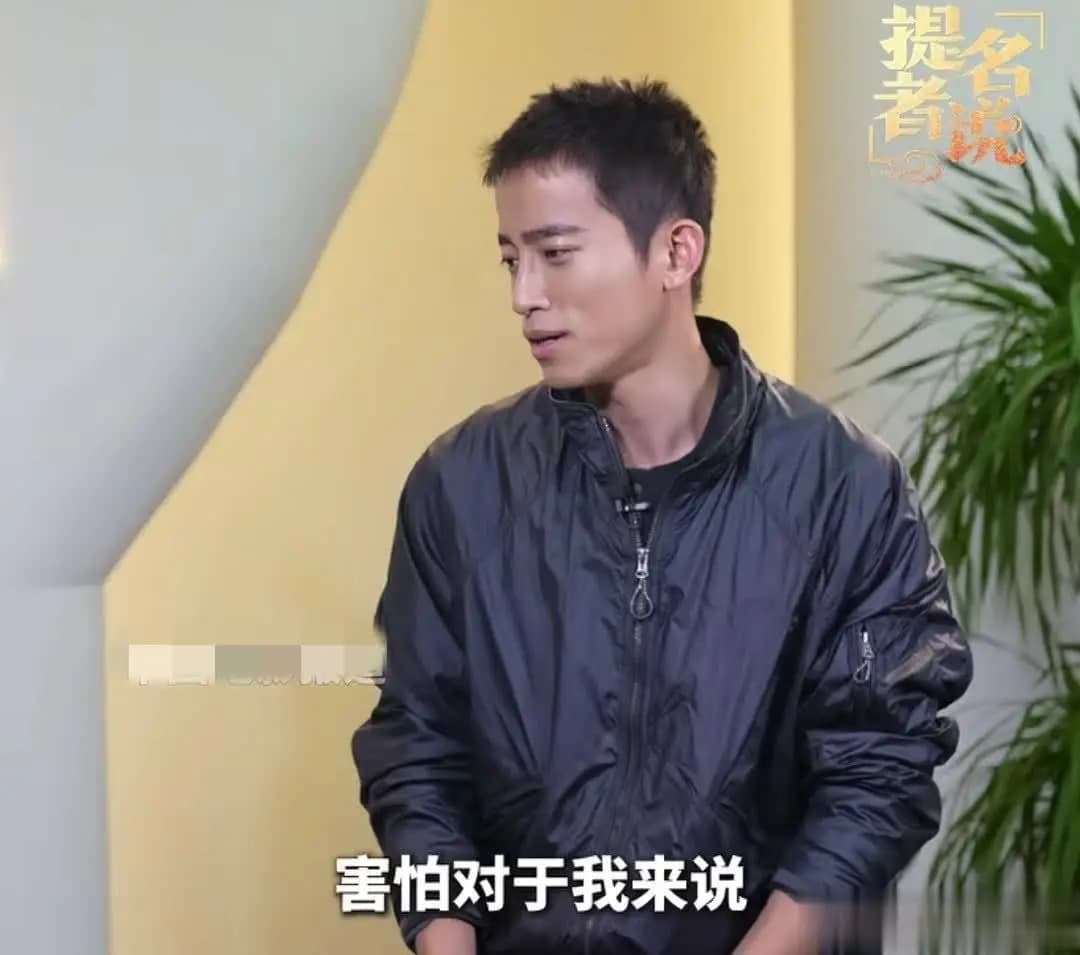 周政杰谈表演时的恐惧与动力