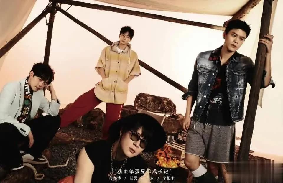 杜先生抢选唱跳曲目《屋顶着火》引发团队争议