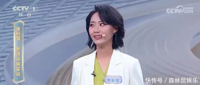 传统媒体记者在候场区反复练习备稿,显现出对新赛制的焦虑