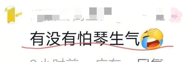 谢岳表情严肃回应记者