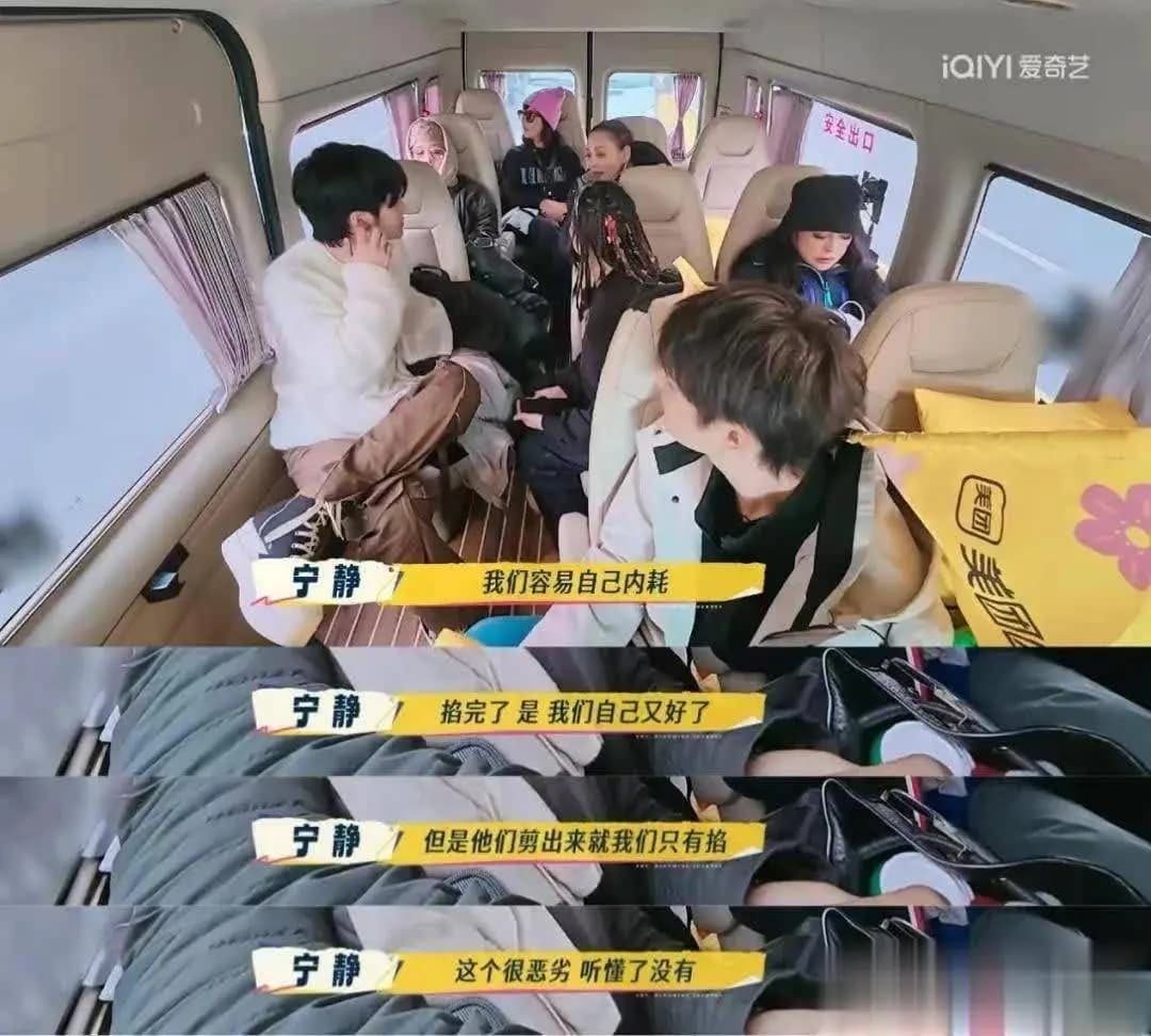 一路繁花2户外拍摄场景