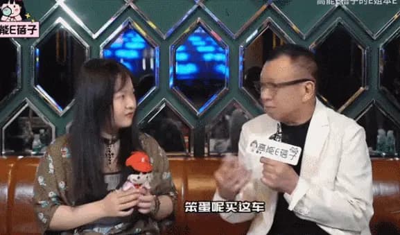 许绍雄接受专访谈买车不买楼