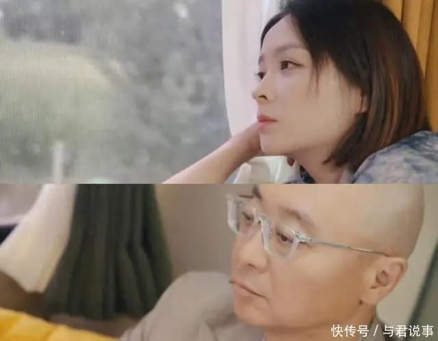 邓莎在再见爱人5中讲述结婚经历与事业牺牲