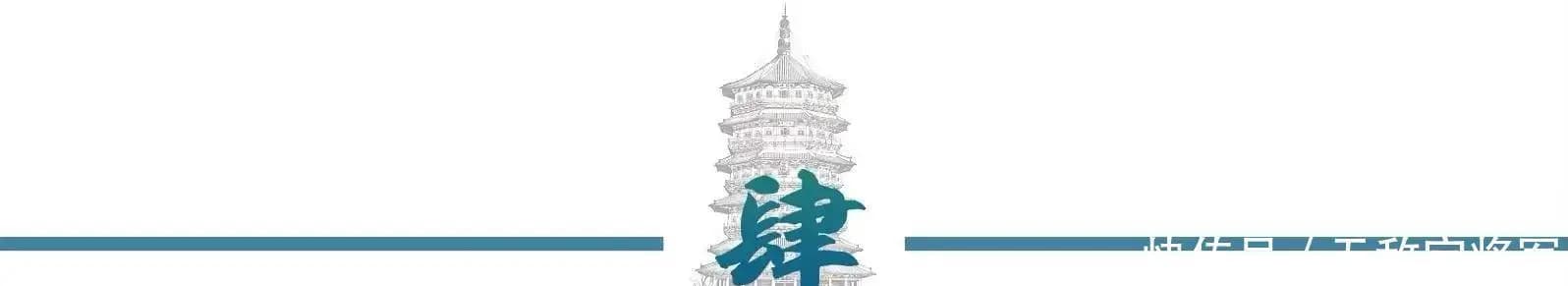 戴筱萍赴台祭拜父亲戴龙烈士的感人瞬间