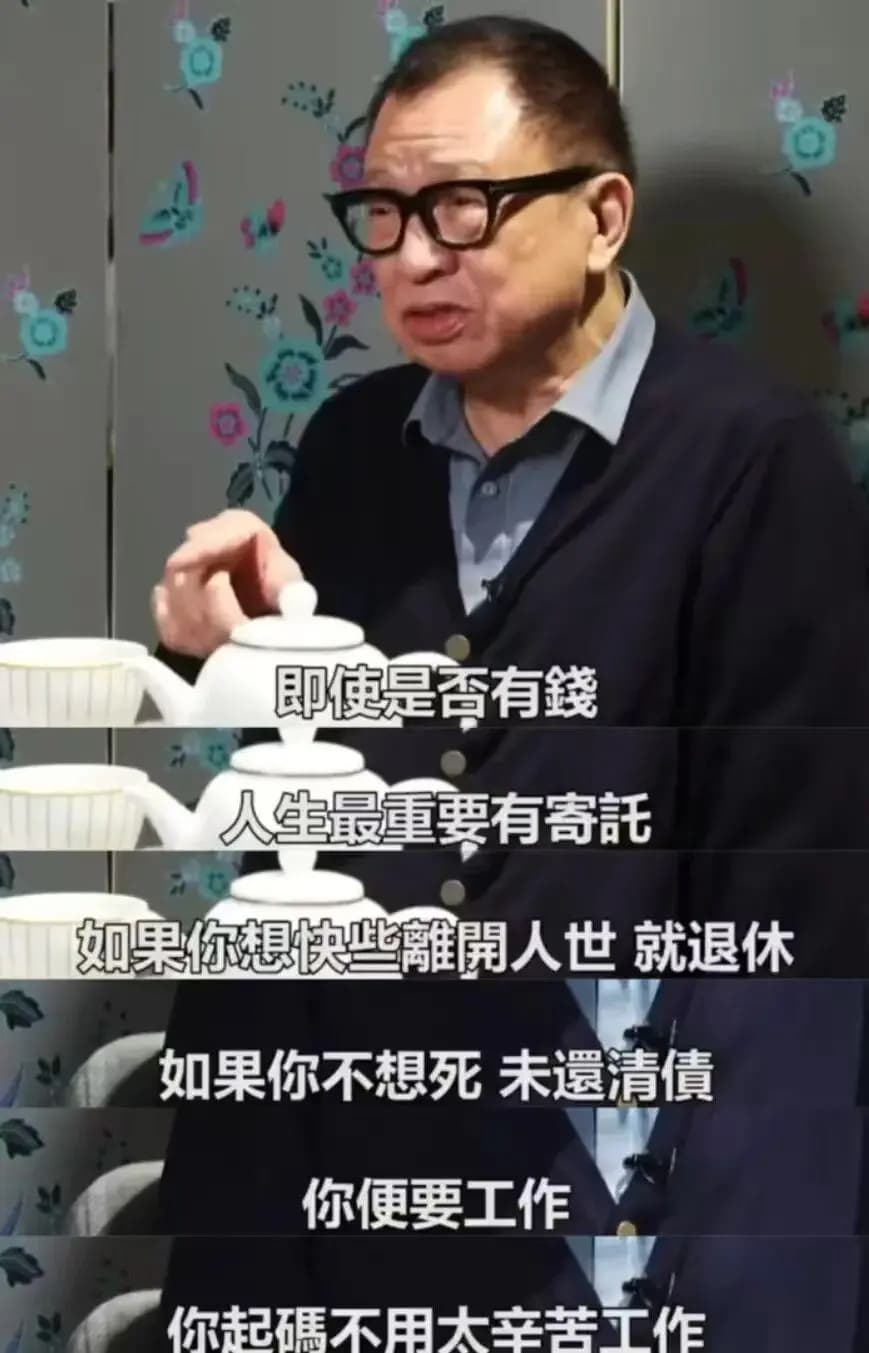 许绍雄在西安大雁塔游玩及吃干炒牛河的照片