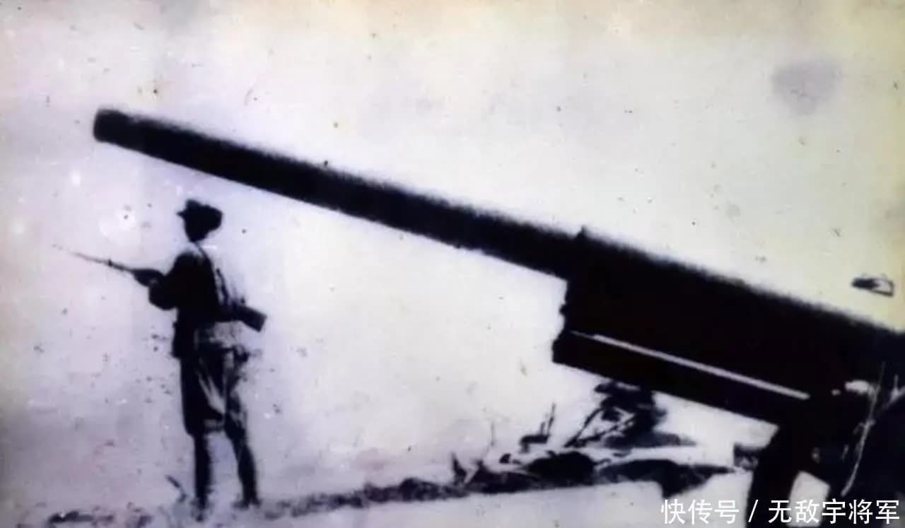 1949年戴龙化名戴元志从香港赴台执行潜伏任务