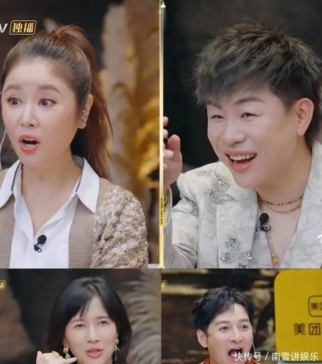 李维嘉看到网友支持感动落泪