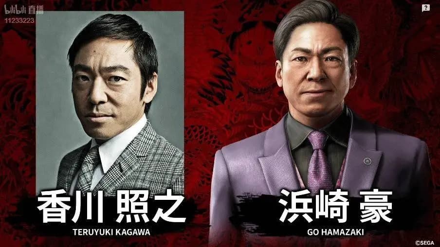 如龙极3预告片评论区被大量要求移除香川照之的抗议言论刷屏