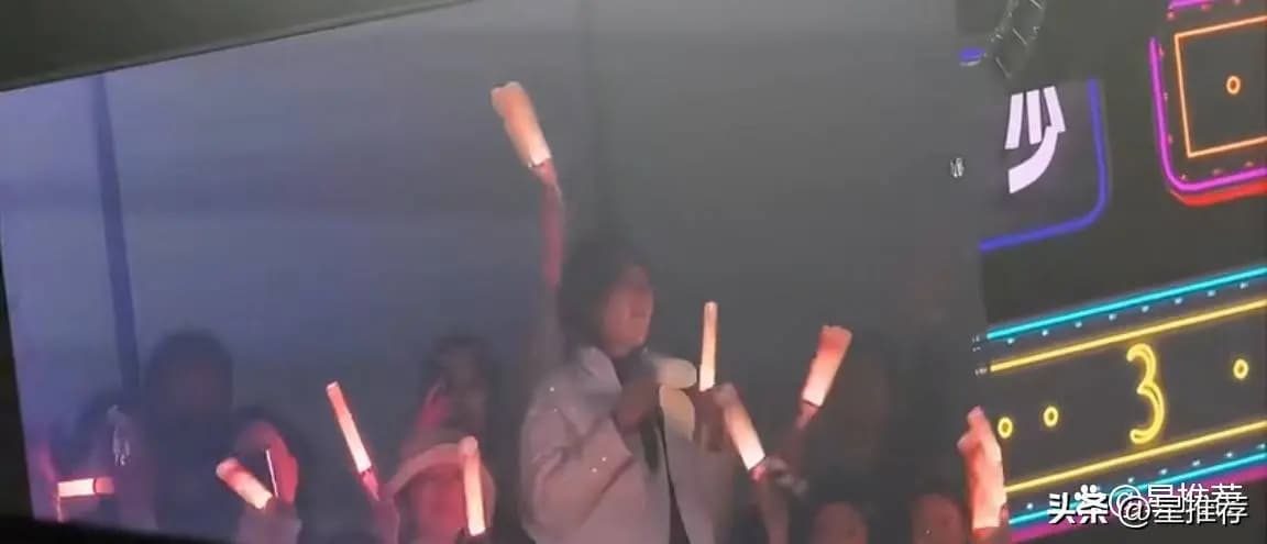 演唱会主办方发布的文明观演公告