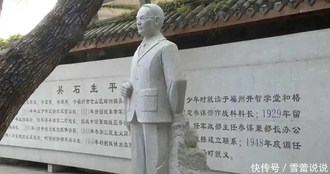 “分文未取!”于和伟1200万片酬悉数捐出,致敬英烈!