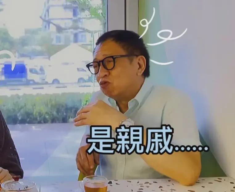 许氏家族许青天许应鑅的相关记载