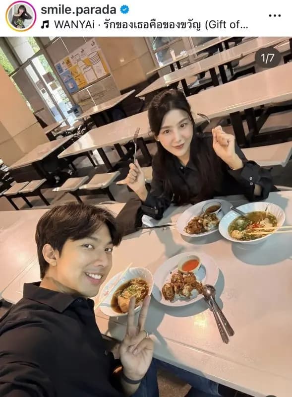 一级棒!“斯麦尔·帕兰达”带“岗·格恩”生日享用美味晚餐