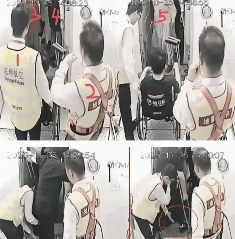 郑智化微博发文表达对机场无障碍设施的不满