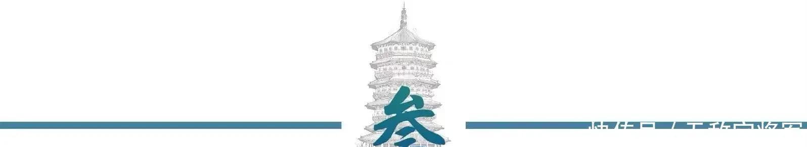 戴龙在狱中双腿被打断仍坚持斗争的画面