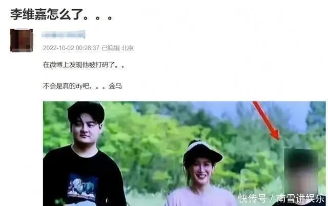 快乐大本营停播后的快乐家族成员