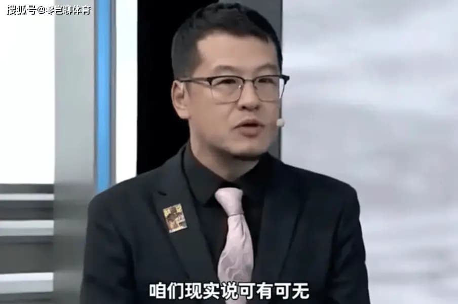 杨瀚森女友随行引发外界关于场外因素的讨论