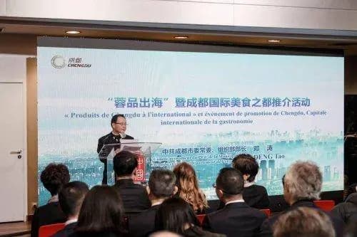 “蓉品出海”架桥梁白鹿·中法古典音乐艺术季奏响巴黎