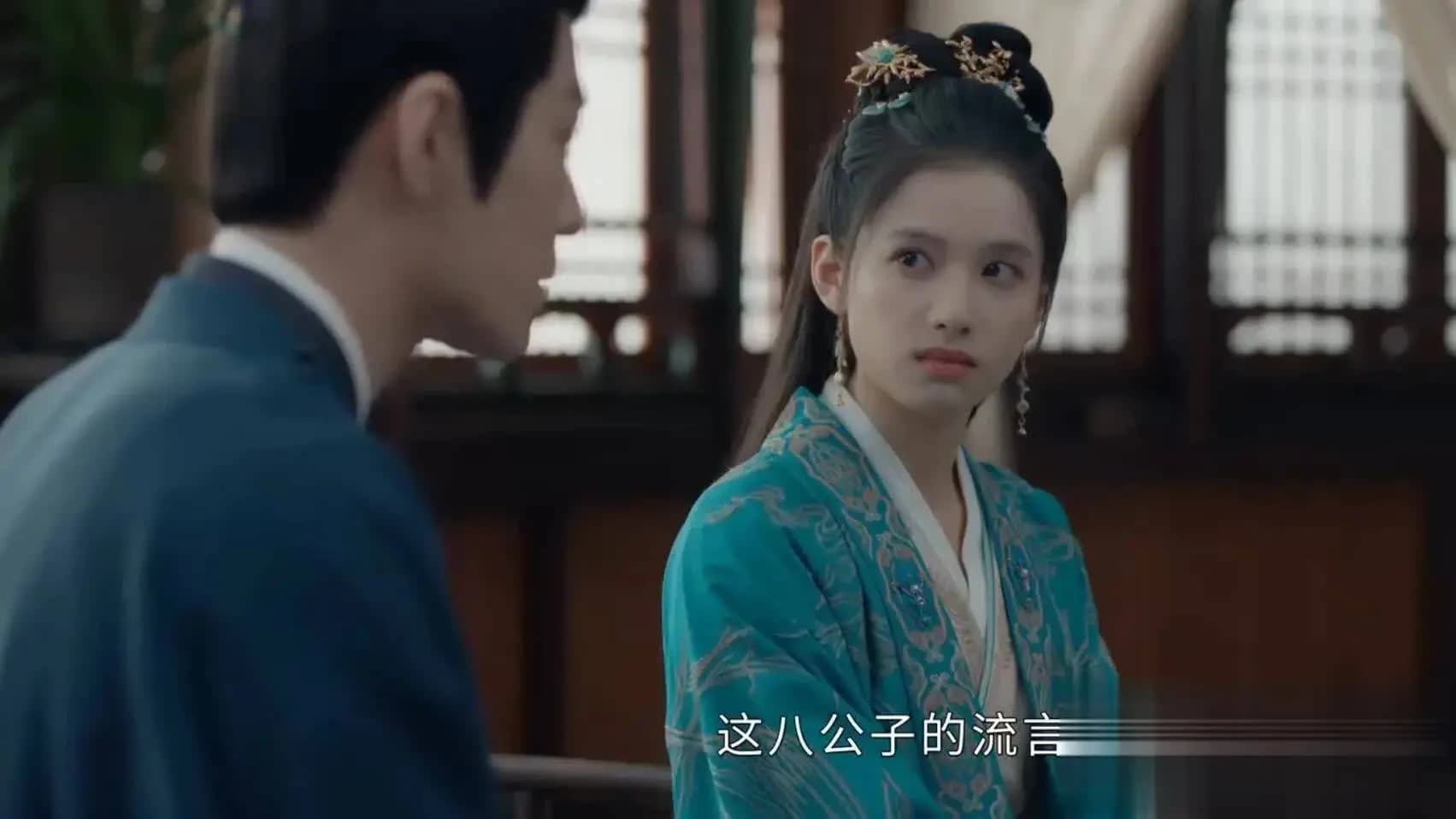 藏海在枕楼维护庄之行