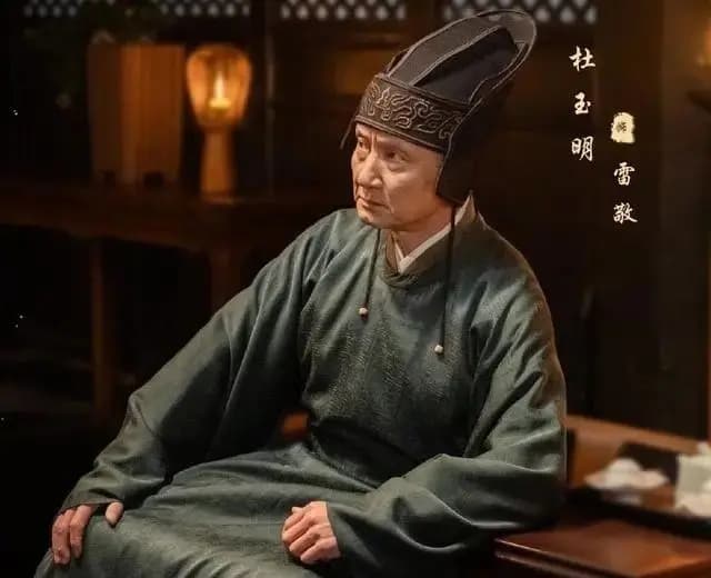 杜玉明与妻子青梅竹马合影