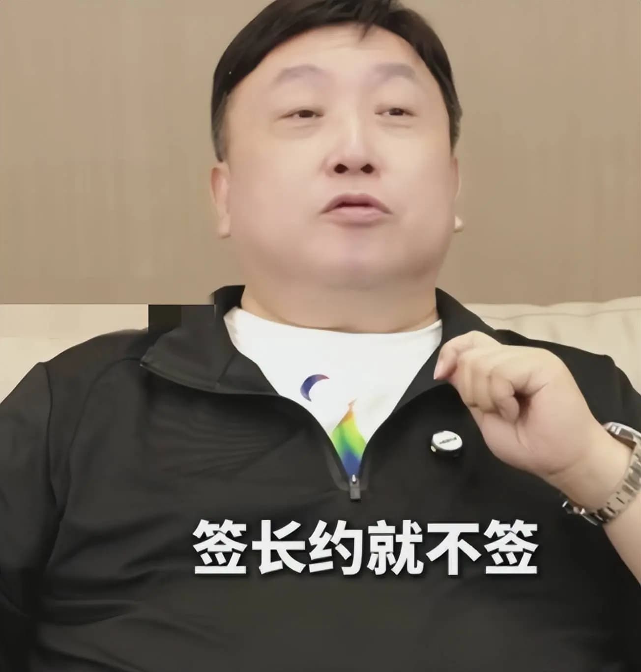 王晶在直播间讲述娱乐圈往事