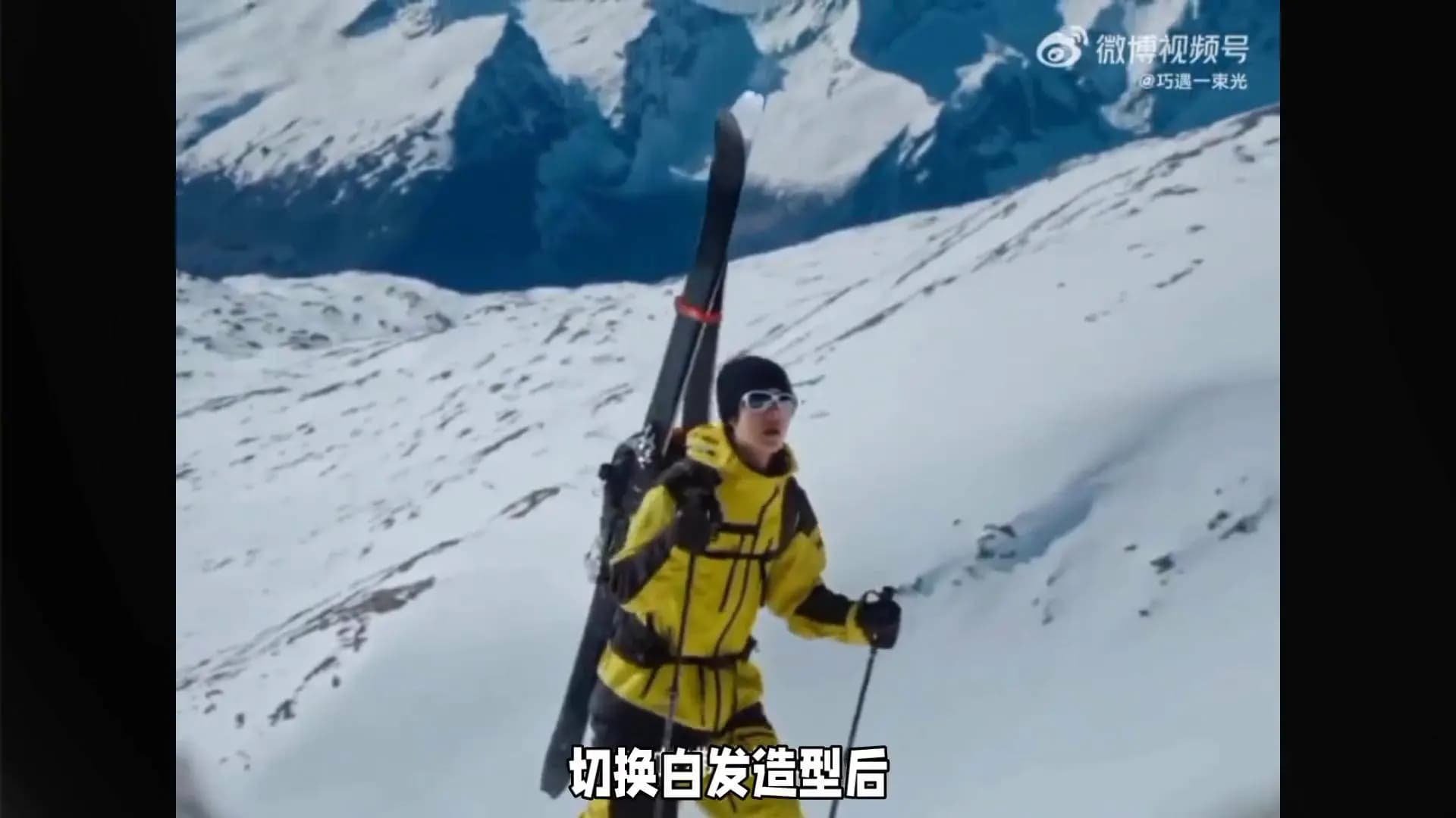 王一博户外探险形象特写,展示真实冒险者的硬核魅力