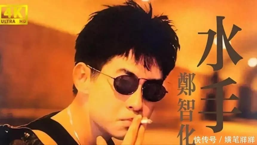 励志歌手郑智化发声,机场服务让他心灰意冷,暴露服务温度缺失