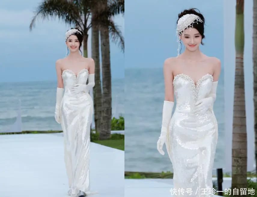 方圆贝壳装造型撞脸徐若瑄