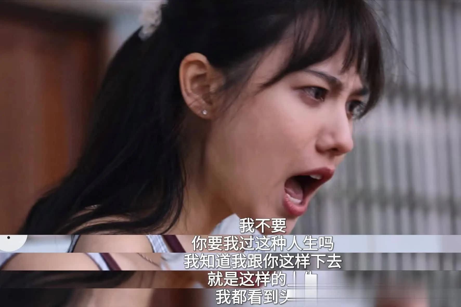 田宝珍利用各种资源向上攀爬