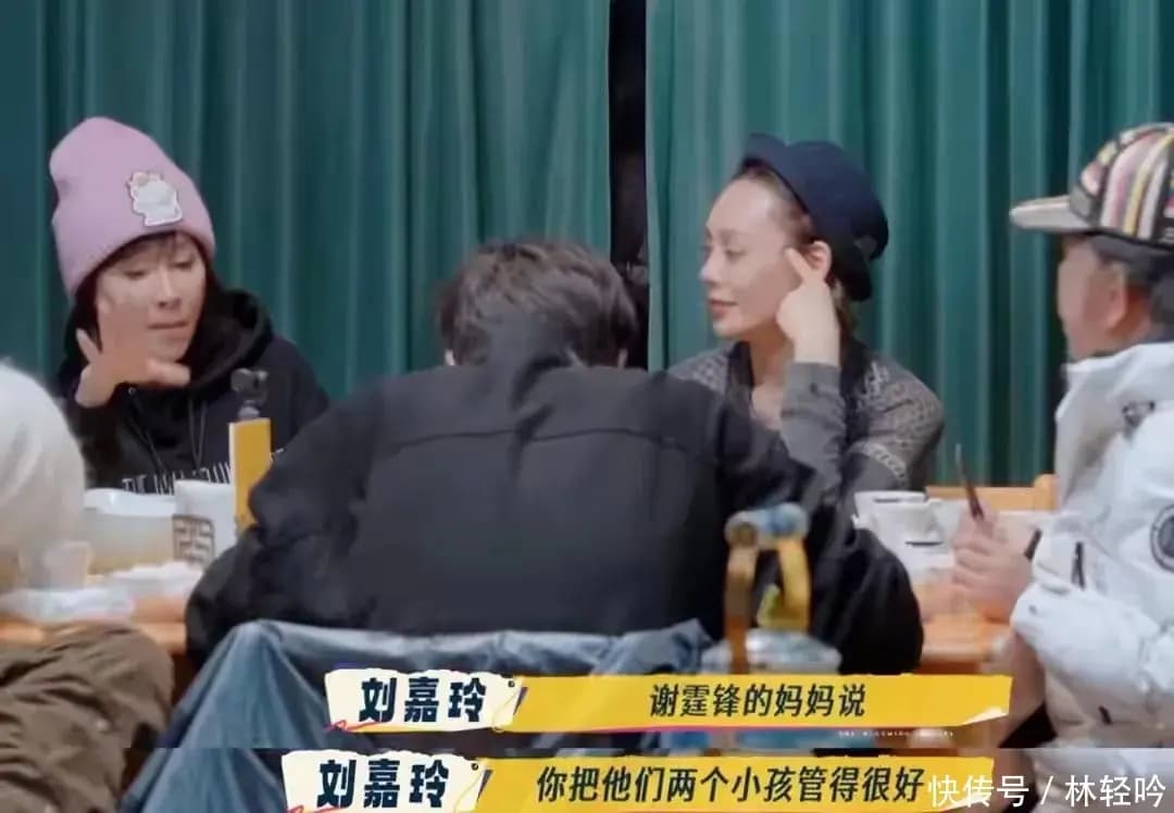 张柏芝谈论对大儿子谢振轩的严格教育方式