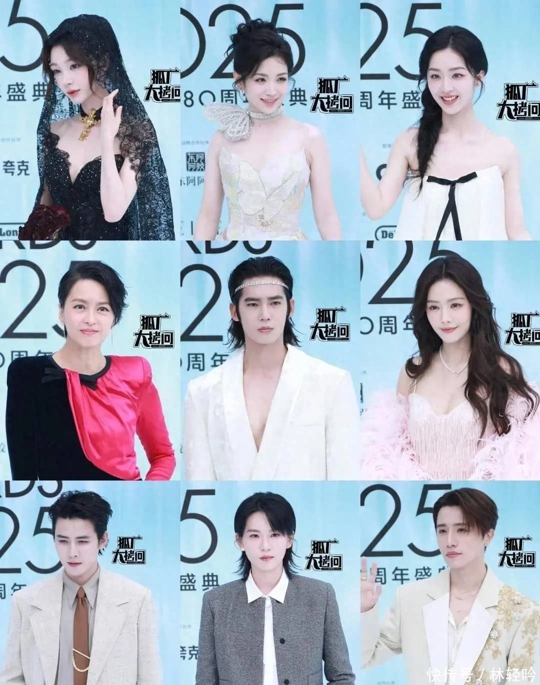 三亚红毯,叶童穿V领脸蛋紧致,吴昕圆润了,梁咏琪全‘裹’赢麻