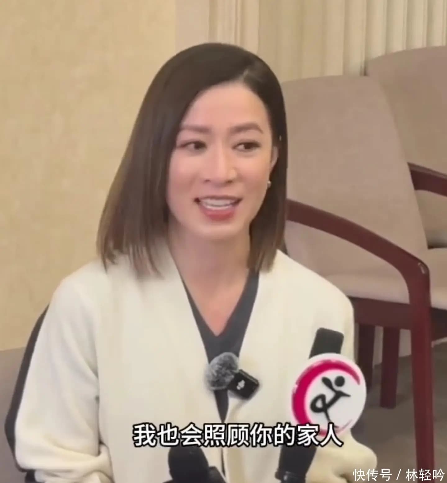 佘诗曼与许绍雄私下合影情同父女