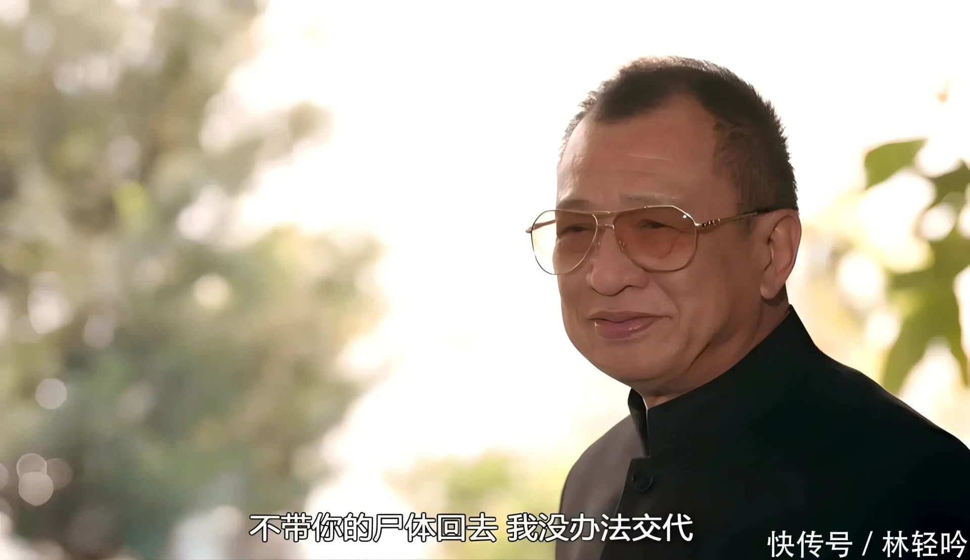 许绍雄在《使徒行者》中饰演欢喜哥的剧照