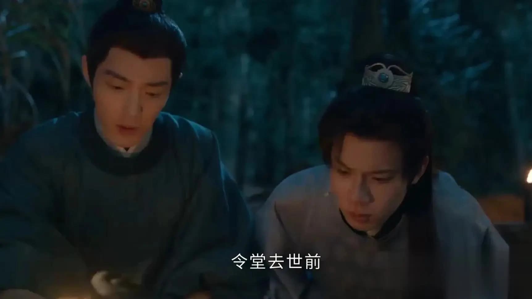 坟头长出剧毒独岭南星