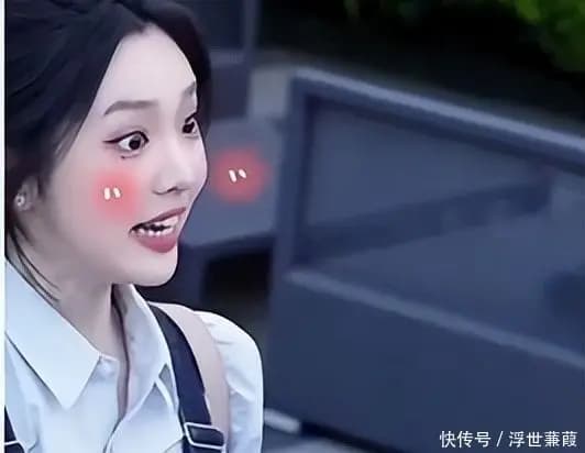 李柯以惊讶表情双眼放大,抬头纹真实自然