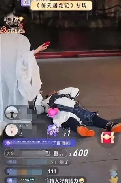 罗家英身披袈裟演唱Only You