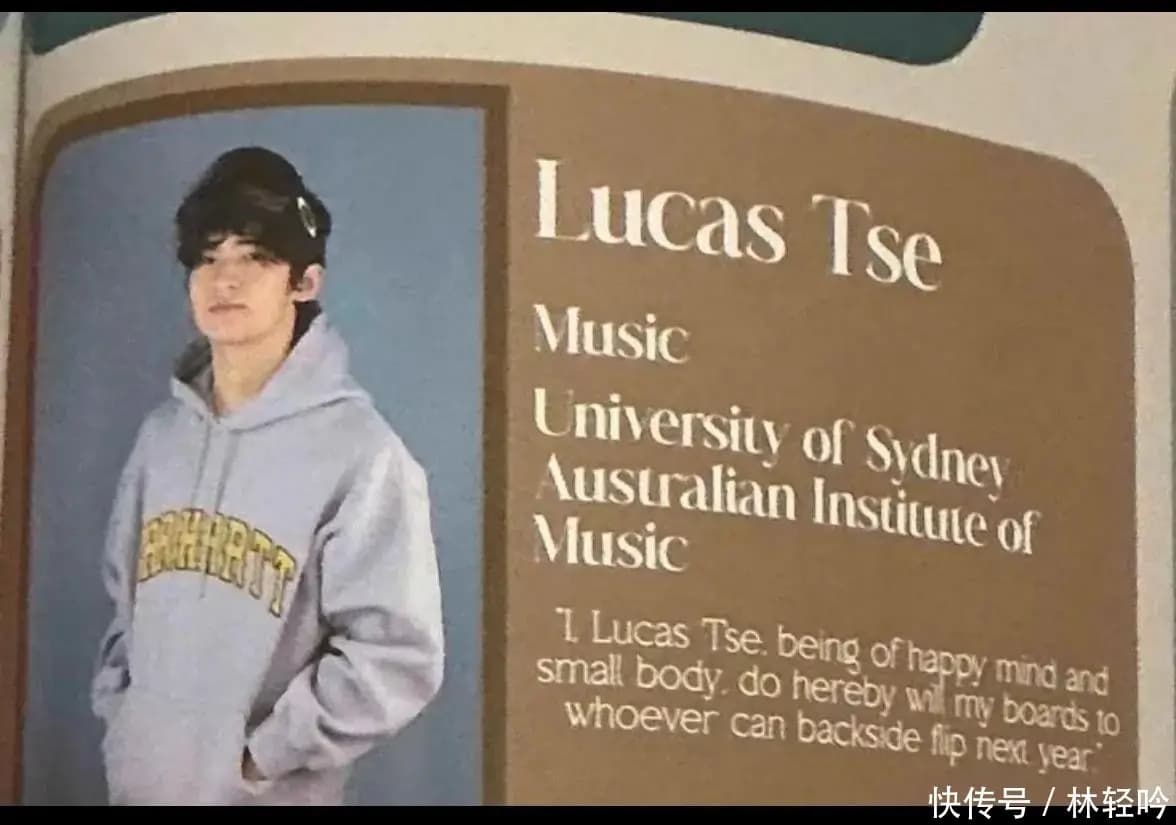 澳大利亚音乐学院ACM校园环境图