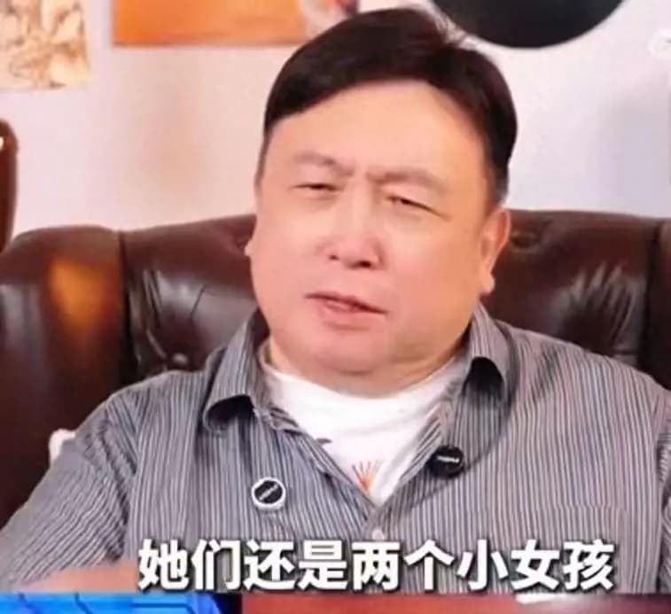 网友批评王晶消费去世艺人