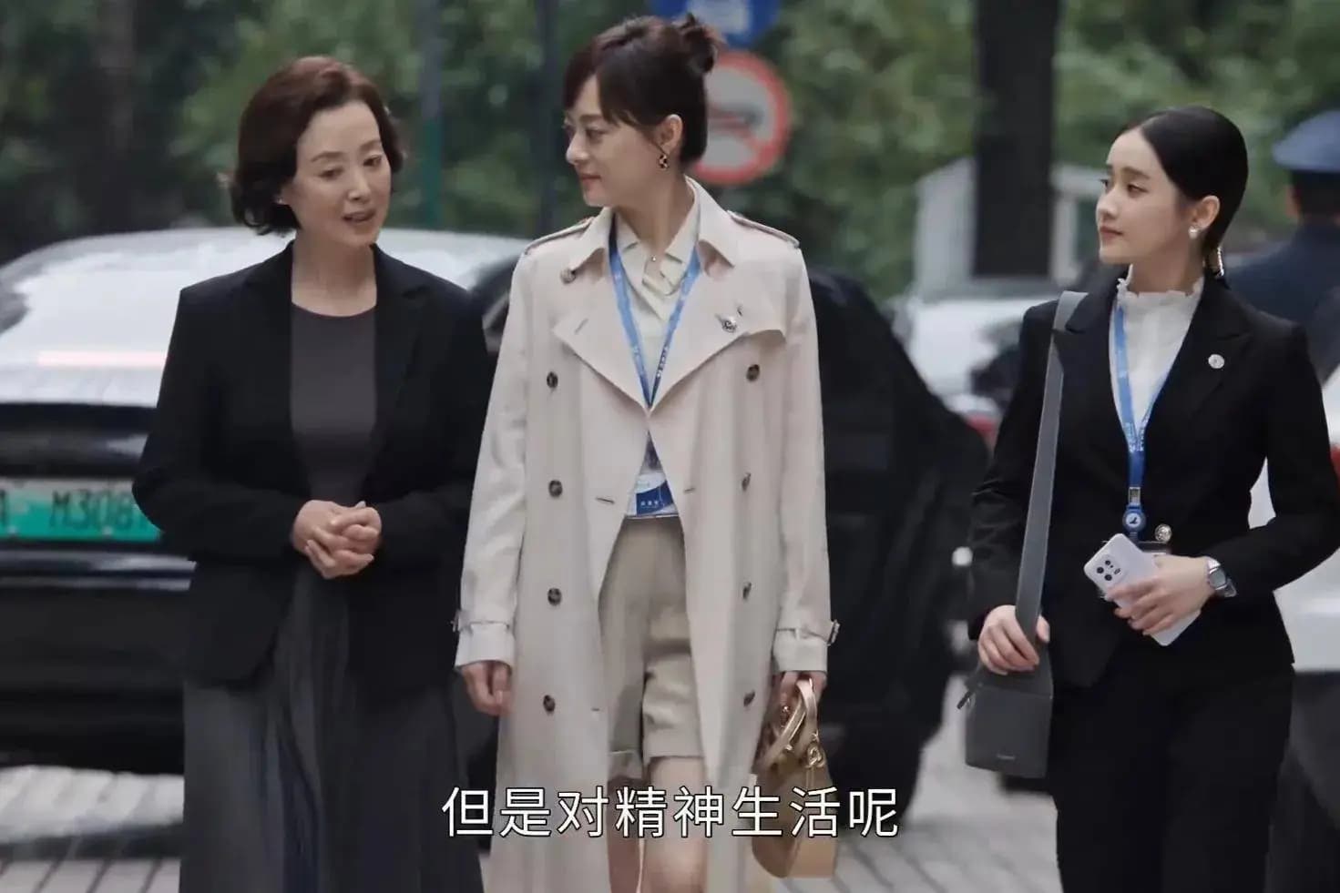 丁致远与邱丽苏本质上都是自私自利的人