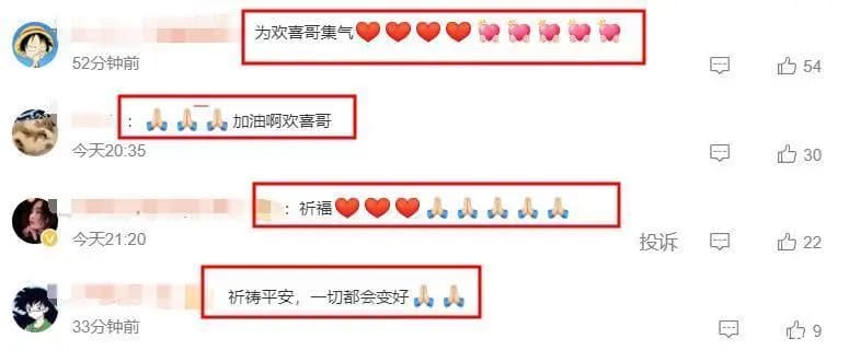 许绍雄离世令人惋惜